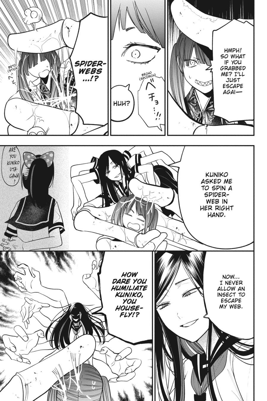 Youkai Gakkou no Sensei Hajimemashita! Chapter 72 - Page 19