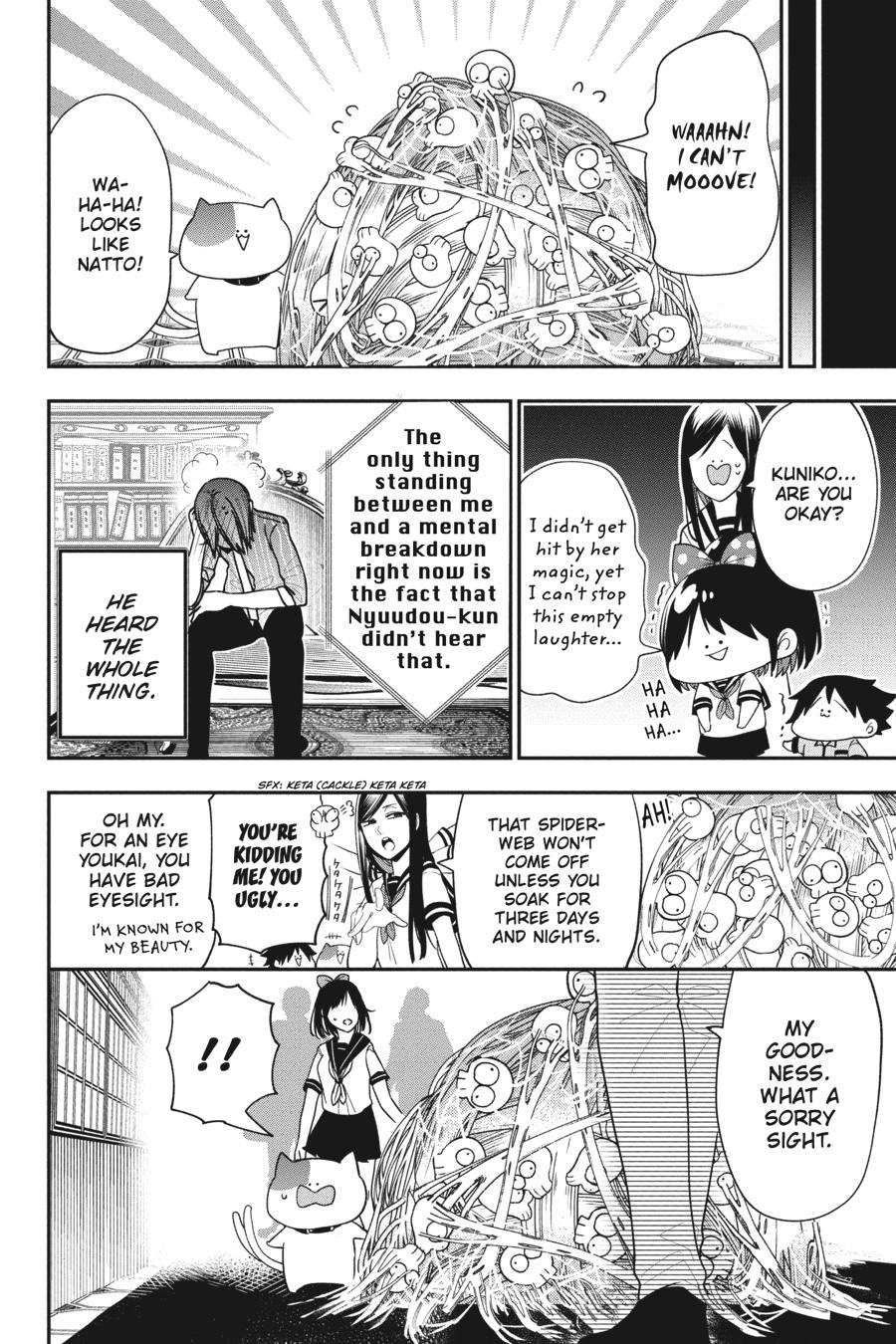 Youkai Gakkou no Sensei Hajimemashita! Chapter 72 - Page 20