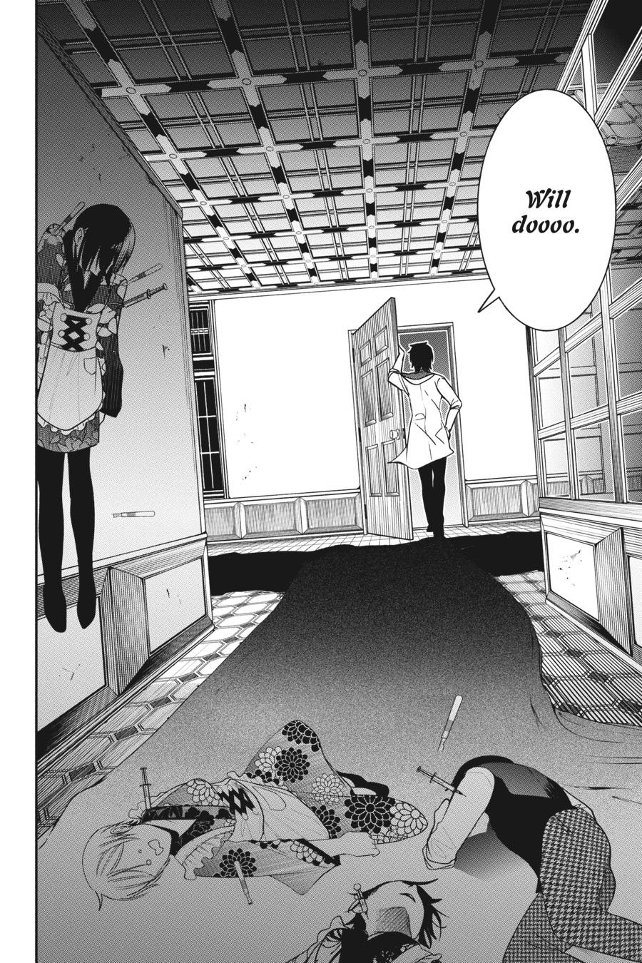 Youkai Gakkou no Sensei Hajimemashita! Chapter 72 - Page 24