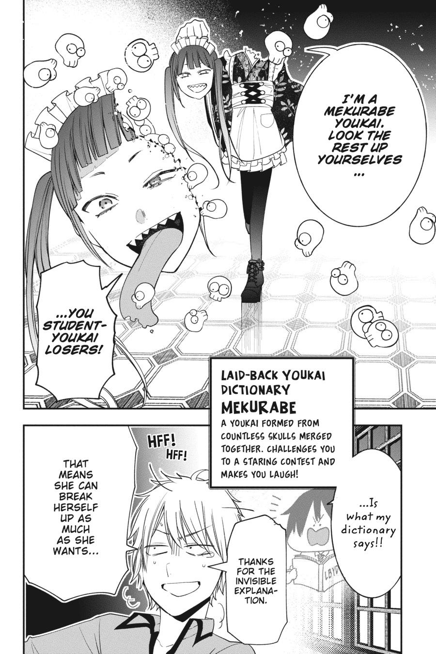 Youkai Gakkou no Sensei Hajimemashita! Chapter 72 - Page 10