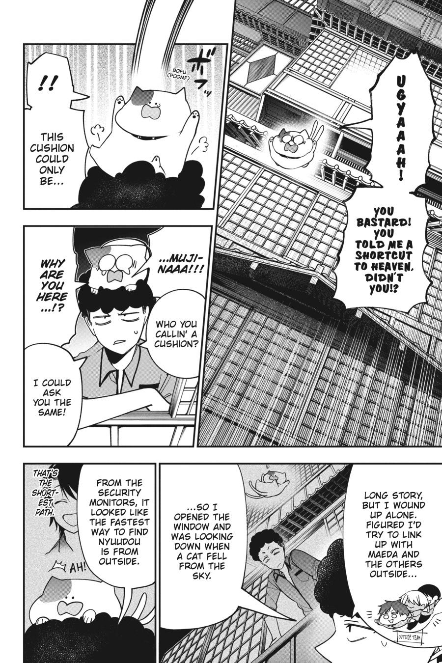Youkai Gakkou no Sensei Hajimemashita! Chapter 73 - Page 12