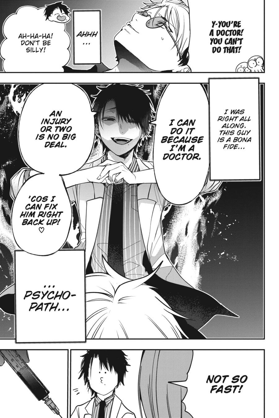 Youkai Gakkou no Sensei Hajimemashita! Chapter 73 - Page 17