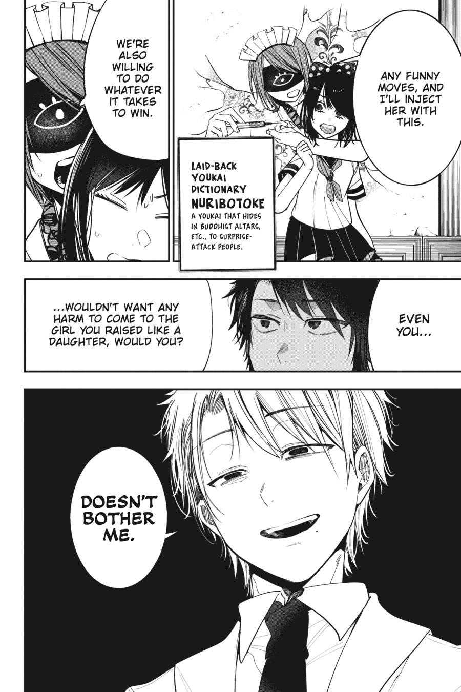 Youkai Gakkou no Sensei Hajimemashita! Chapter 73 - Page 18