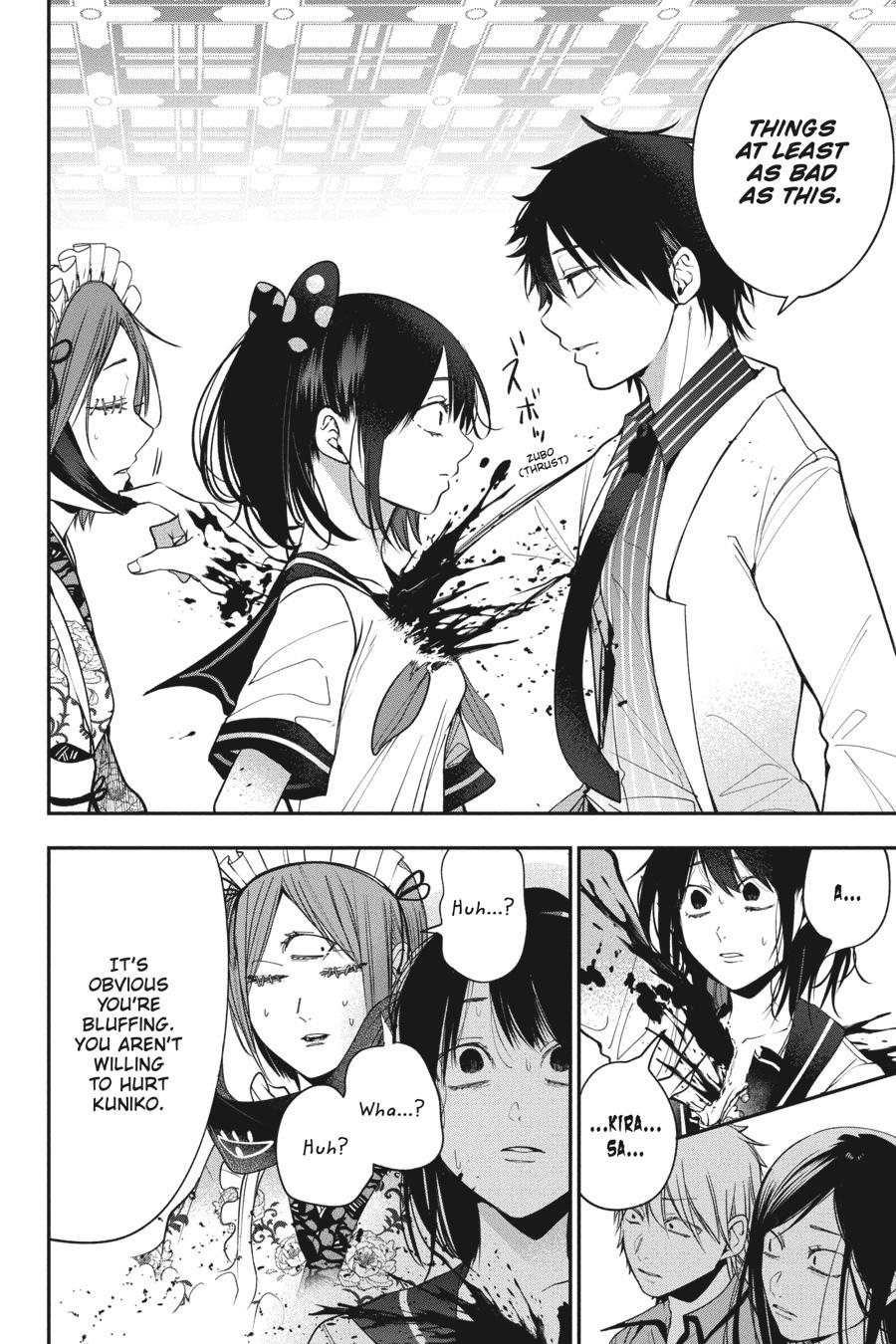 Youkai Gakkou no Sensei Hajimemashita! Chapter 73 - Page 20