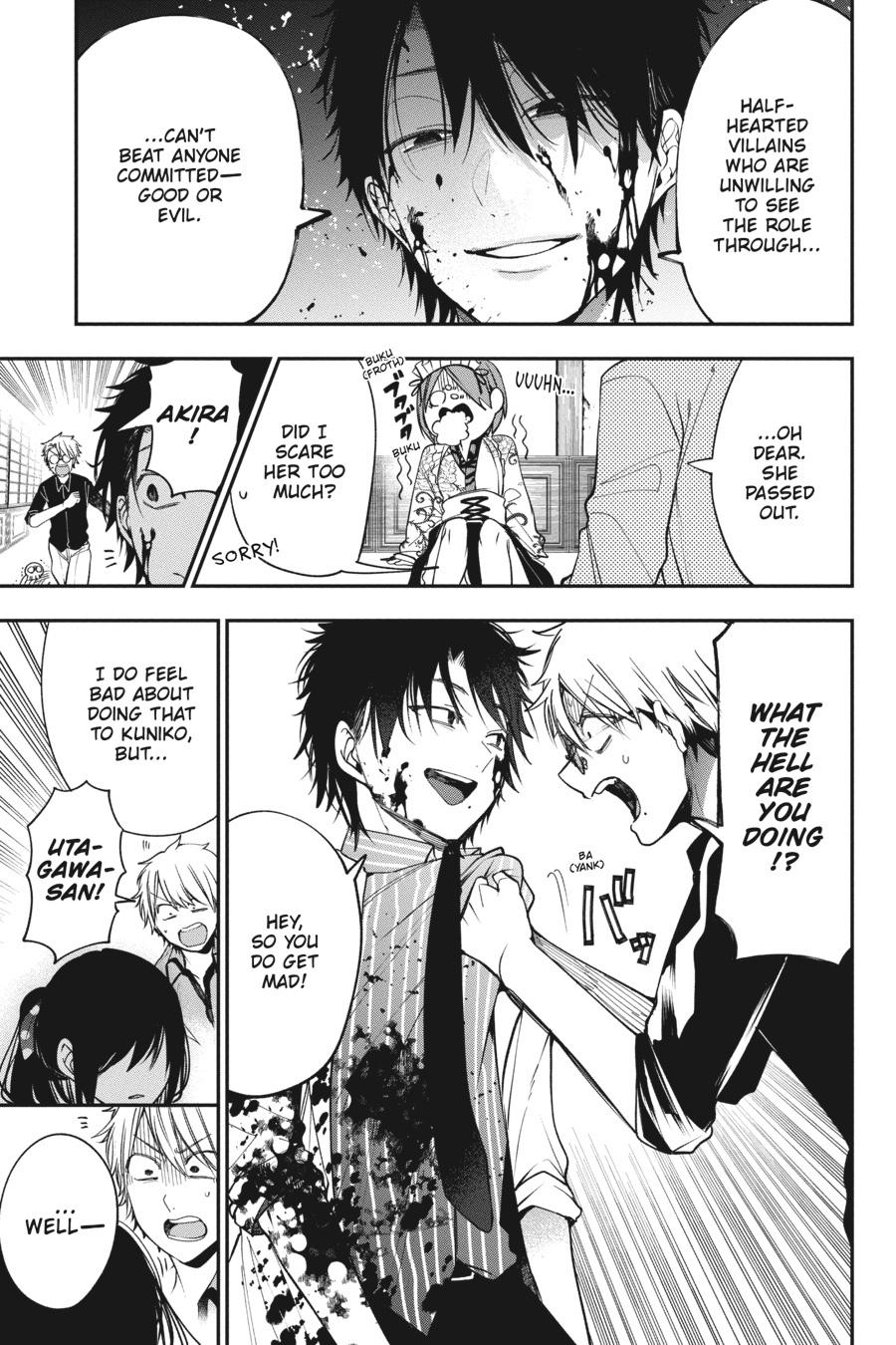 Youkai Gakkou no Sensei Hajimemashita! Chapter 73 - Page 21
