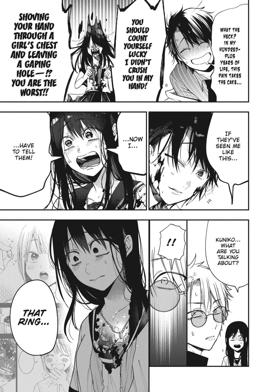 Youkai Gakkou no Sensei Hajimemashita! Chapter 73 - Page 23