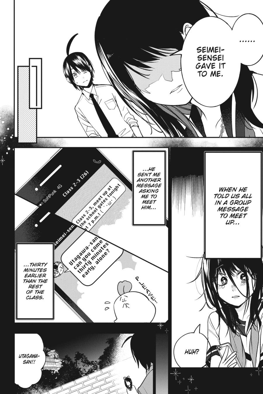 Youkai Gakkou no Sensei Hajimemashita! Chapter 73 - Page 24