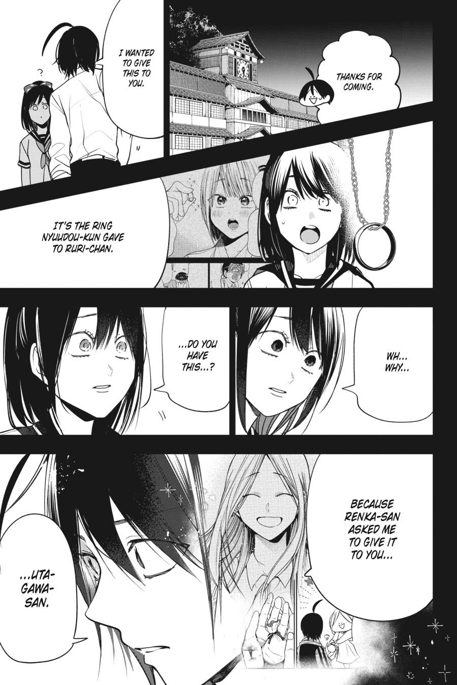 Youkai Gakkou no Sensei Hajimemashita! Chapter 73 - Page 25