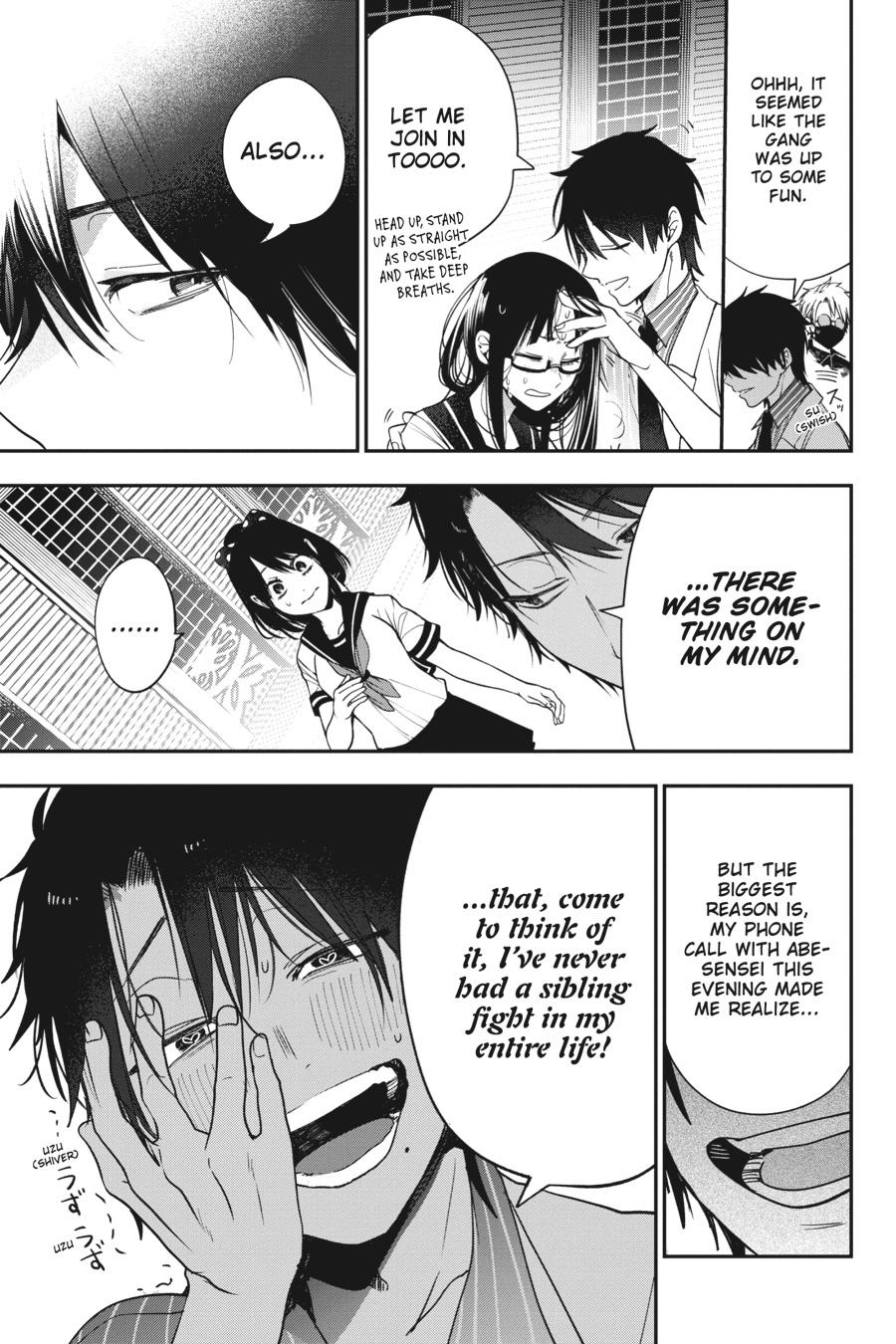 Youkai Gakkou no Sensei Hajimemashita! Chapter 73 - Page 5