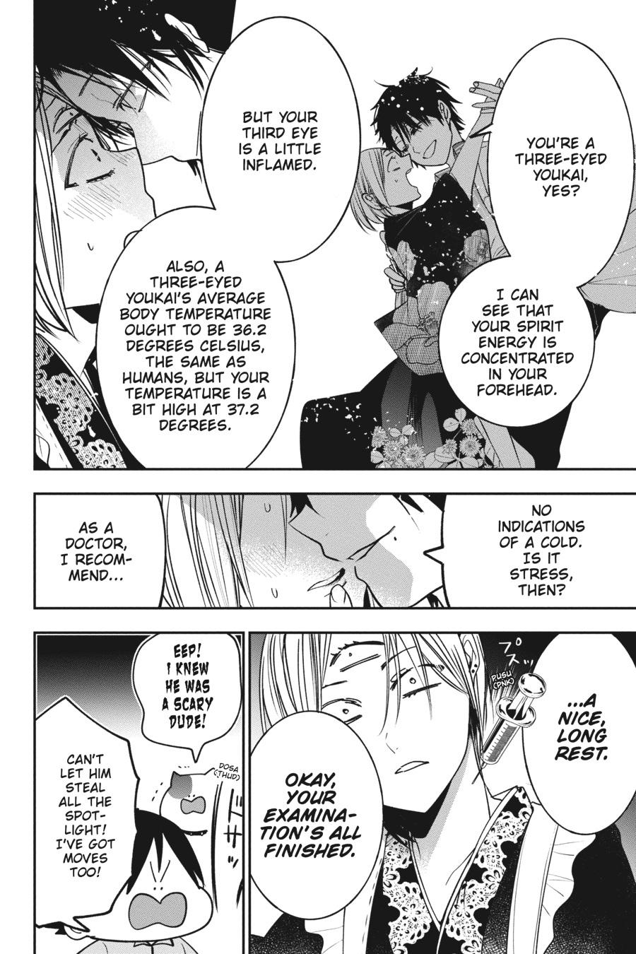 Youkai Gakkou no Sensei Hajimemashita! Chapter 73 - Page 8