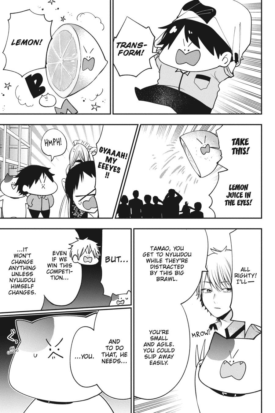 Youkai Gakkou no Sensei Hajimemashita! Chapter 73 - Page 9