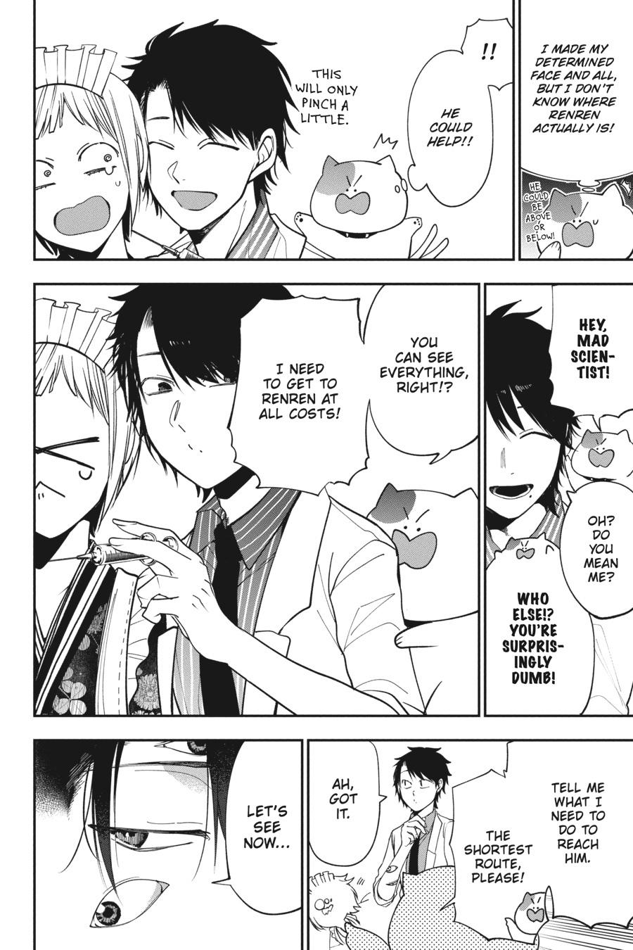 Youkai Gakkou no Sensei Hajimemashita! Chapter 73 - Page 10