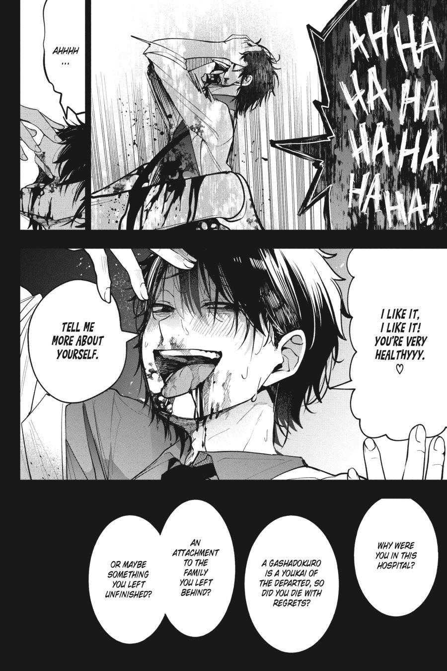 Youkai Gakkou no Sensei Hajimemashita! Chapter 74 - Page 11