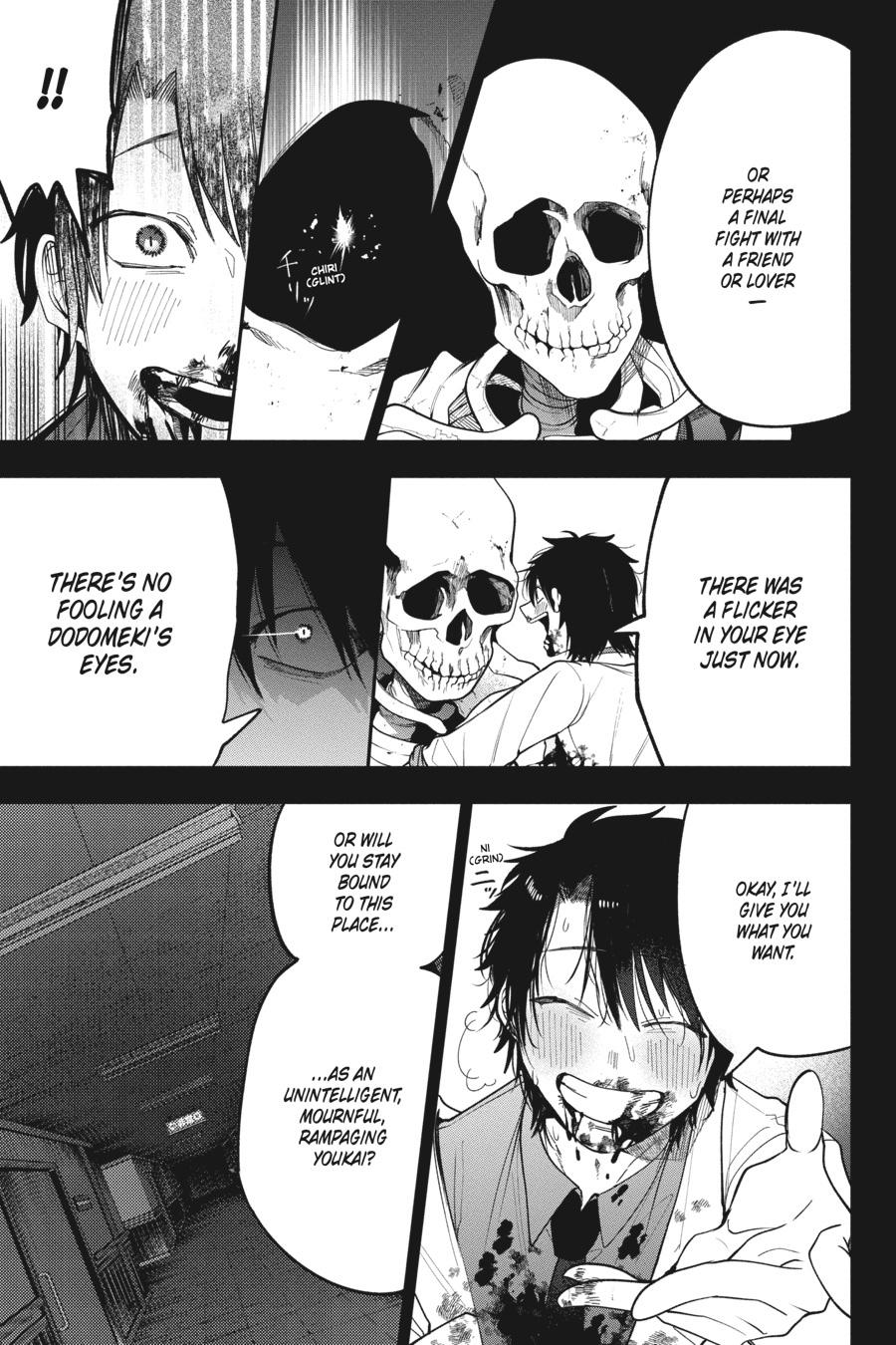 Youkai Gakkou no Sensei Hajimemashita! Chapter 74 - Page 12