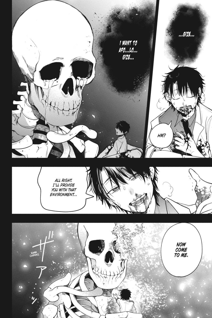 Youkai Gakkou no Sensei Hajimemashita! Chapter 74 - Page 13