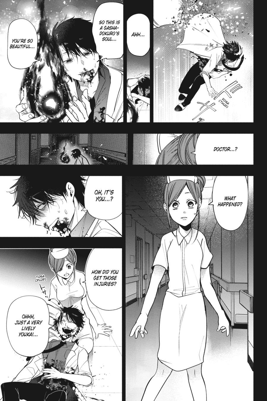 Youkai Gakkou no Sensei Hajimemashita! Chapter 74 - Page 14