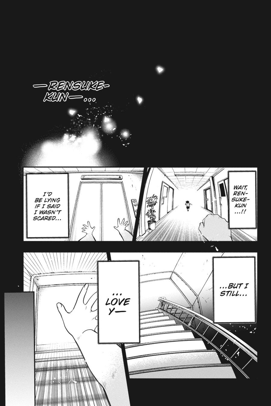 Youkai Gakkou no Sensei Hajimemashita! Chapter 74 - Page 16