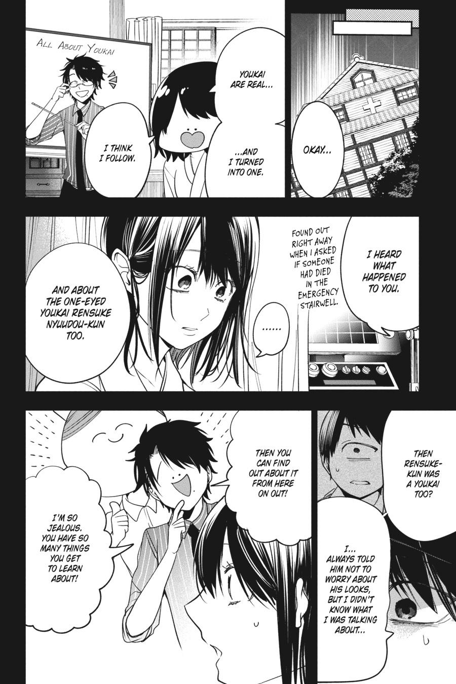 Youkai Gakkou no Sensei Hajimemashita! Chapter 74 - Page 19