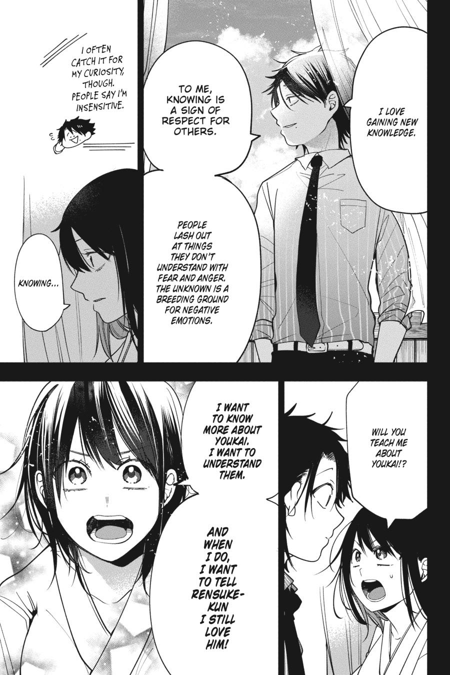Youkai Gakkou no Sensei Hajimemashita! Chapter 74 - Page 20
