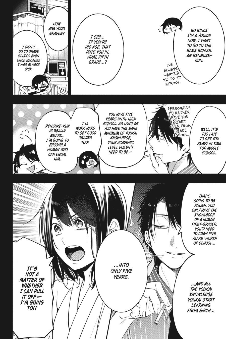 Youkai Gakkou no Sensei Hajimemashita! Chapter 74 - Page 21