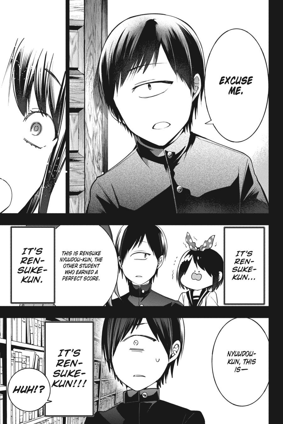 Youkai Gakkou no Sensei Hajimemashita! Chapter 74 - Page 26