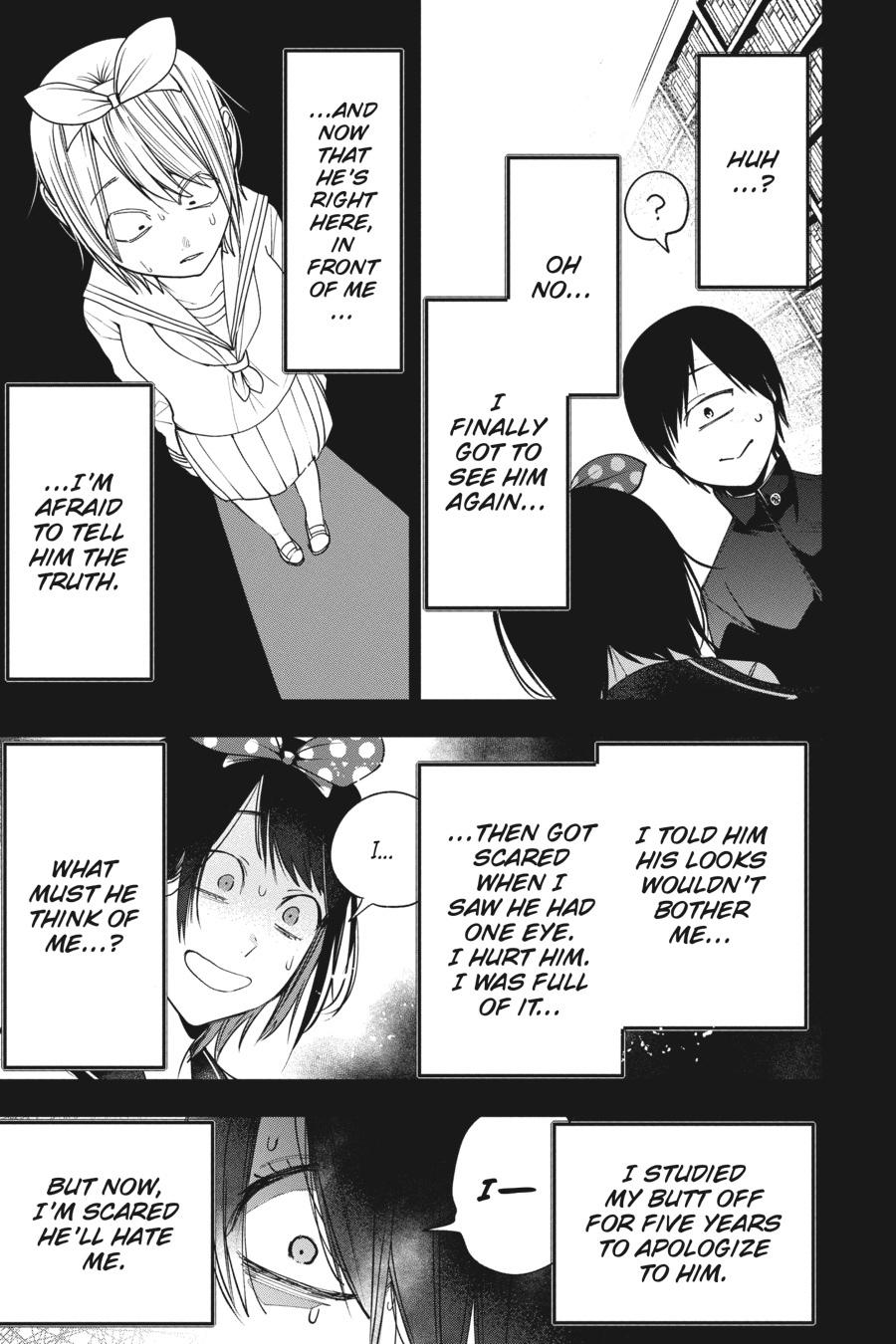 Youkai Gakkou no Sensei Hajimemashita! Chapter 74 - Page 28