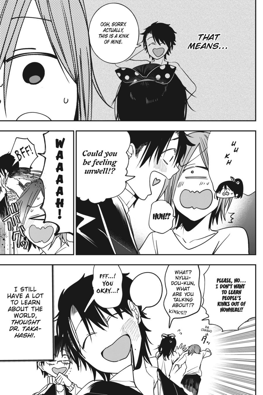 Youkai Gakkou no Sensei Hajimemashita! Chapter 74 - Page 34