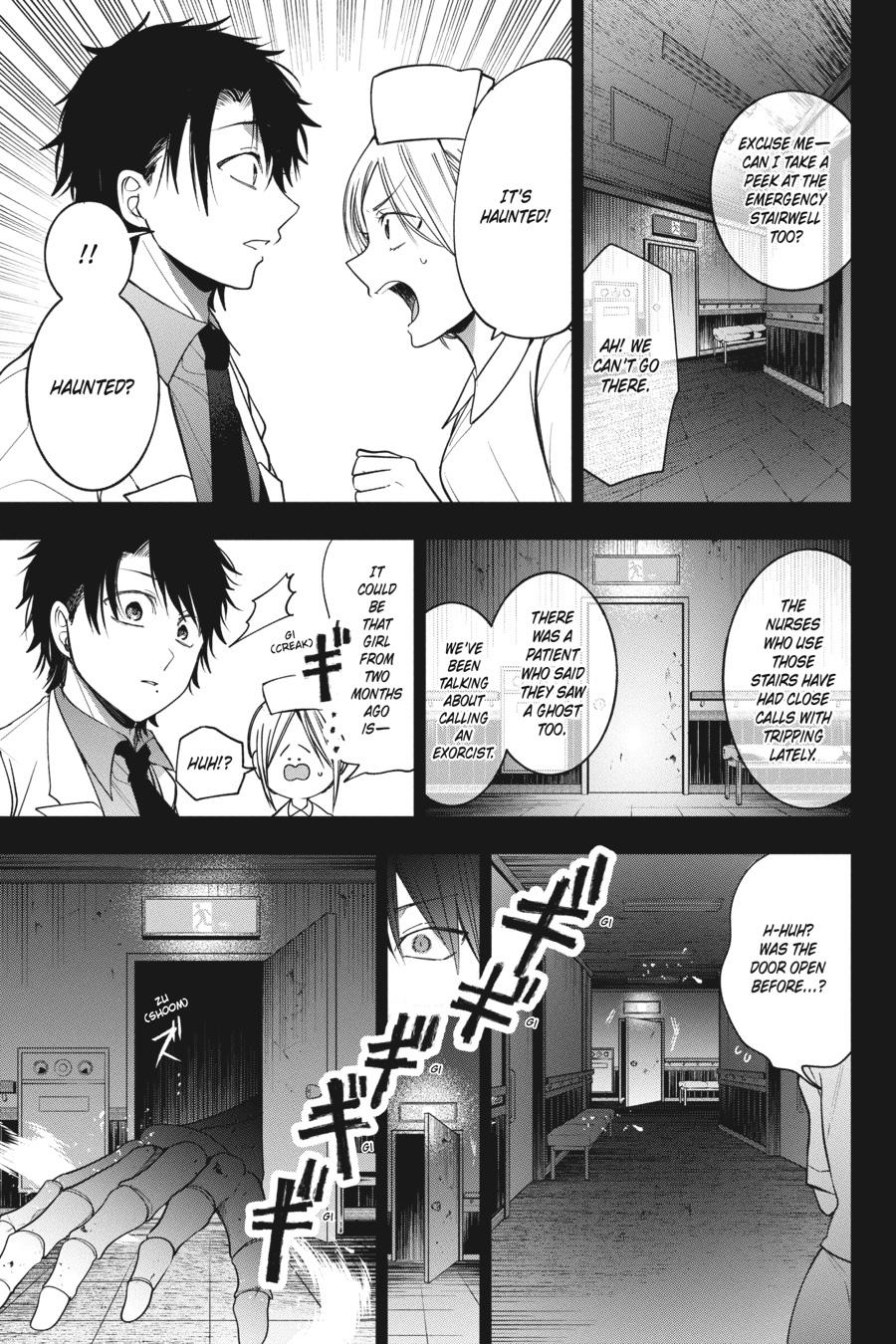 Youkai Gakkou no Sensei Hajimemashita! Chapter 74 - Page 5