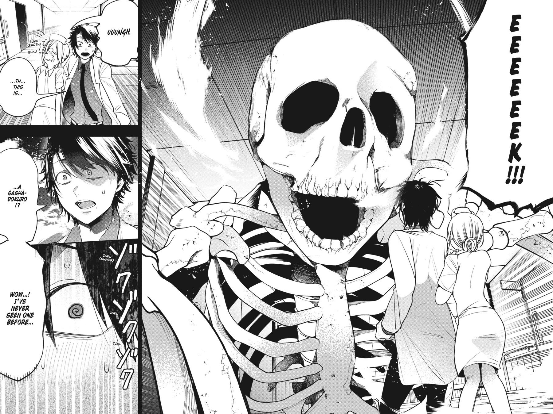 Youkai Gakkou no Sensei Hajimemashita! Chapter 74 - Page 6