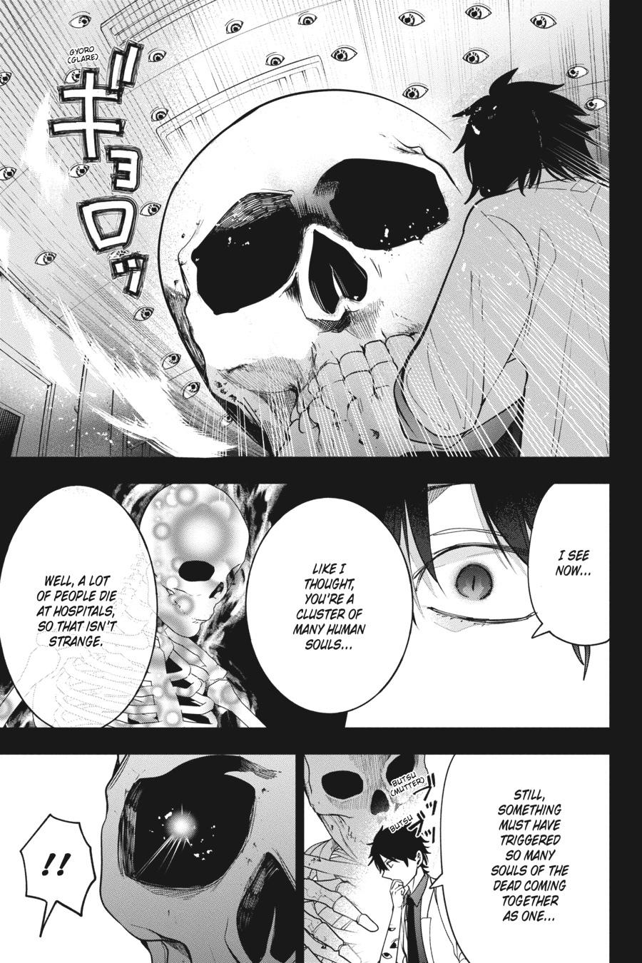 Youkai Gakkou no Sensei Hajimemashita! Chapter 74 - Page 8