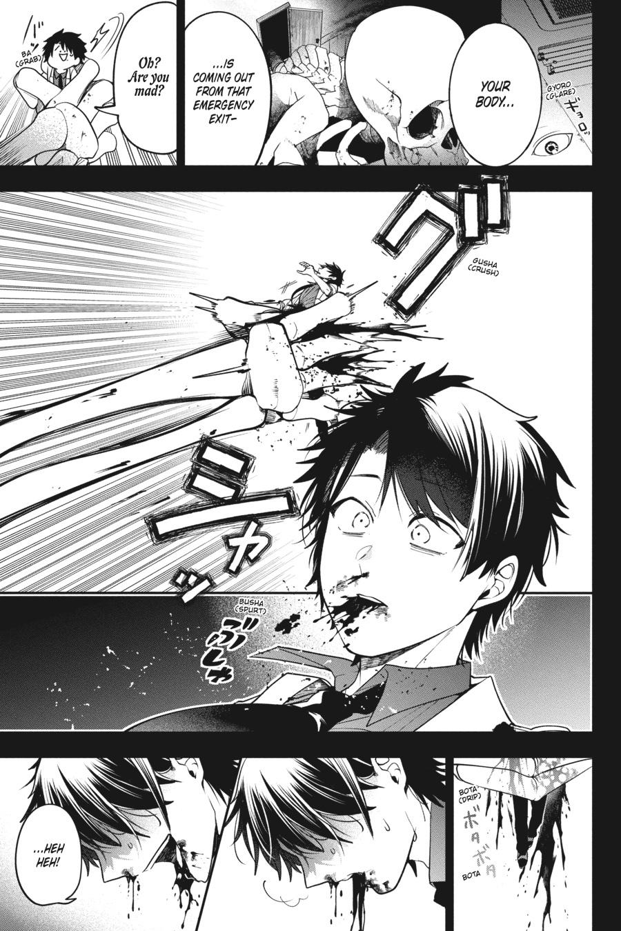 Youkai Gakkou no Sensei Hajimemashita! Chapter 74 - Page 10