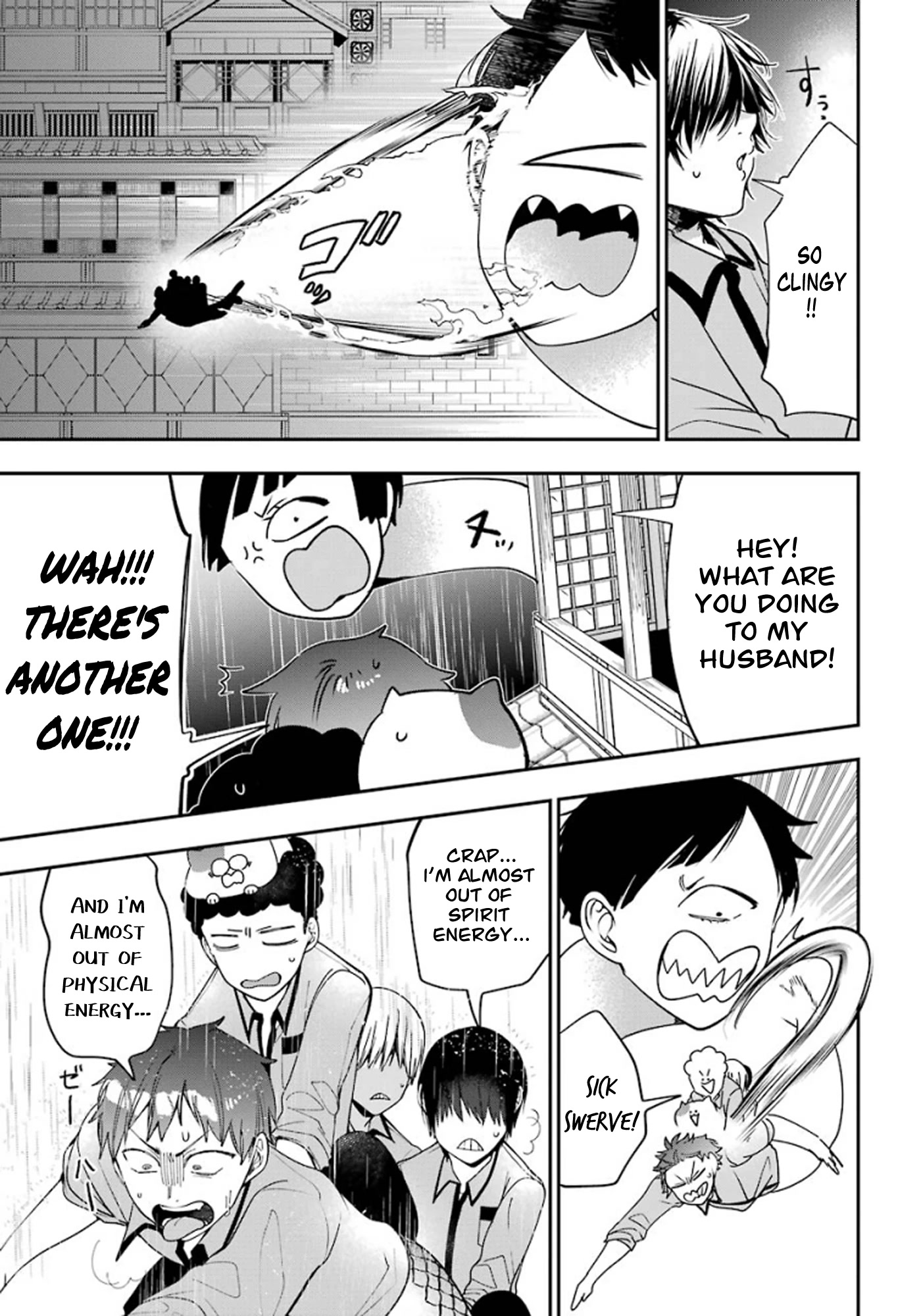 Youkai Gakkou no Sensei Hajimemashita! Chapter 75 - Page 13