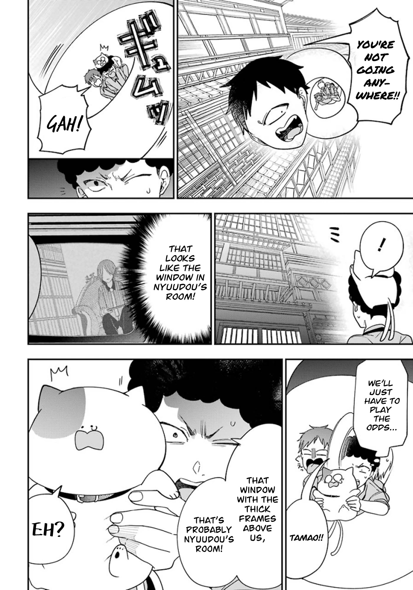 Youkai Gakkou no Sensei Hajimemashita! Chapter 75 - Page 14