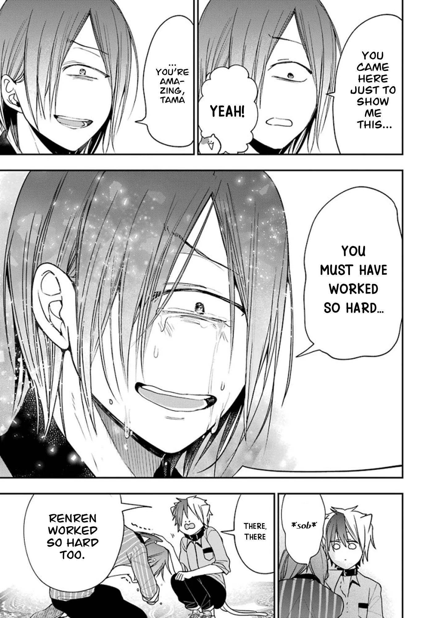 Youkai Gakkou no Sensei Hajimemashita! Chapter 75 - Page 19