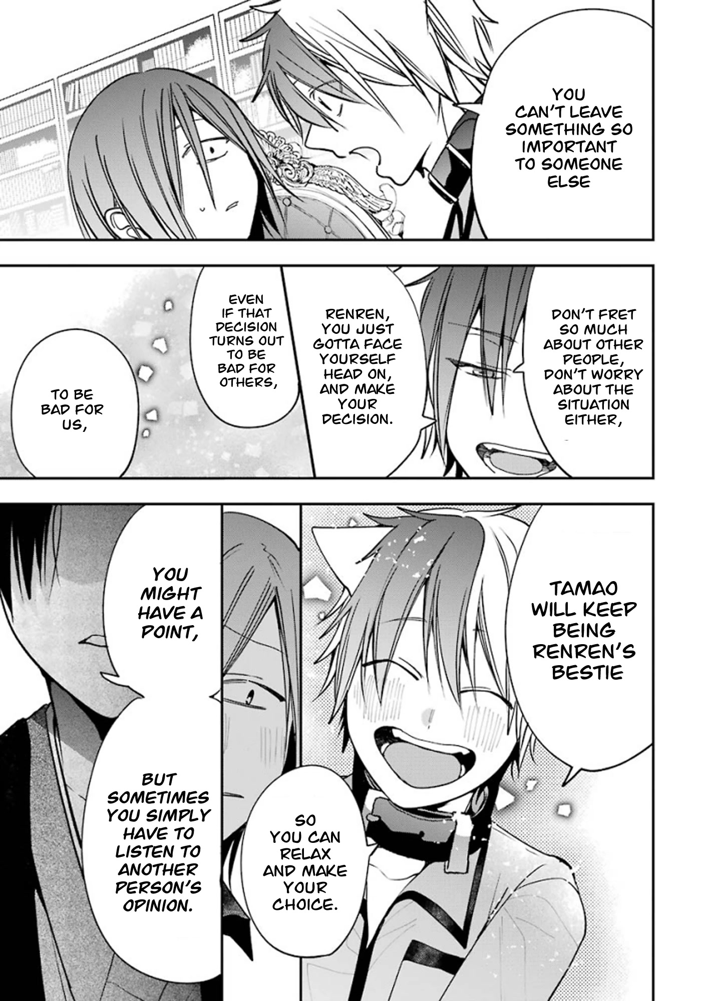 Youkai Gakkou no Sensei Hajimemashita! Chapter 75 - Page 21