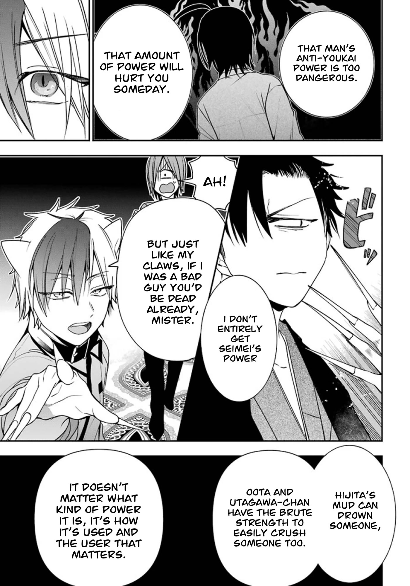 Youkai Gakkou no Sensei Hajimemashita! Chapter 75 - Page 23