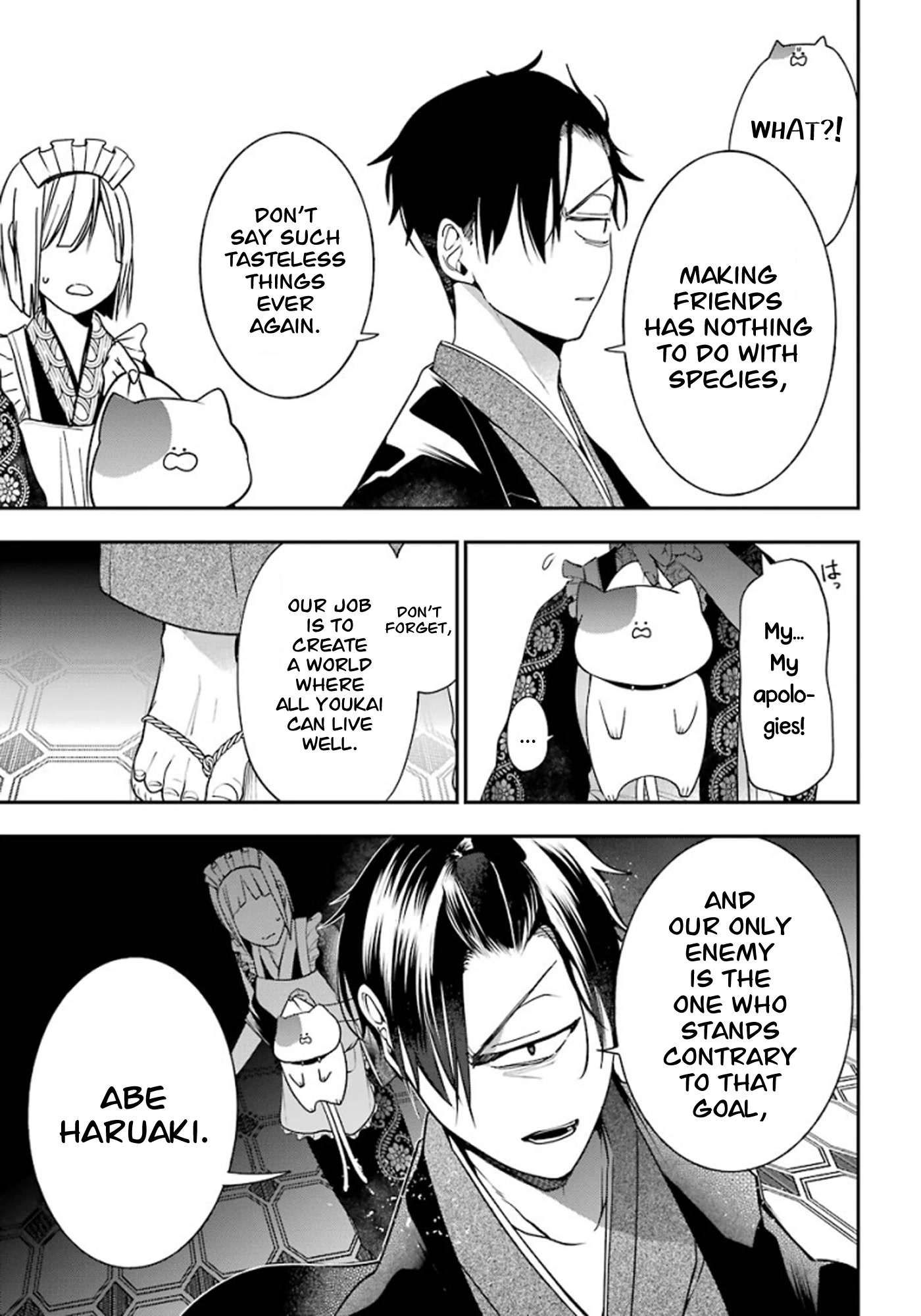 Youkai Gakkou no Sensei Hajimemashita! Chapter 75 - Page 27