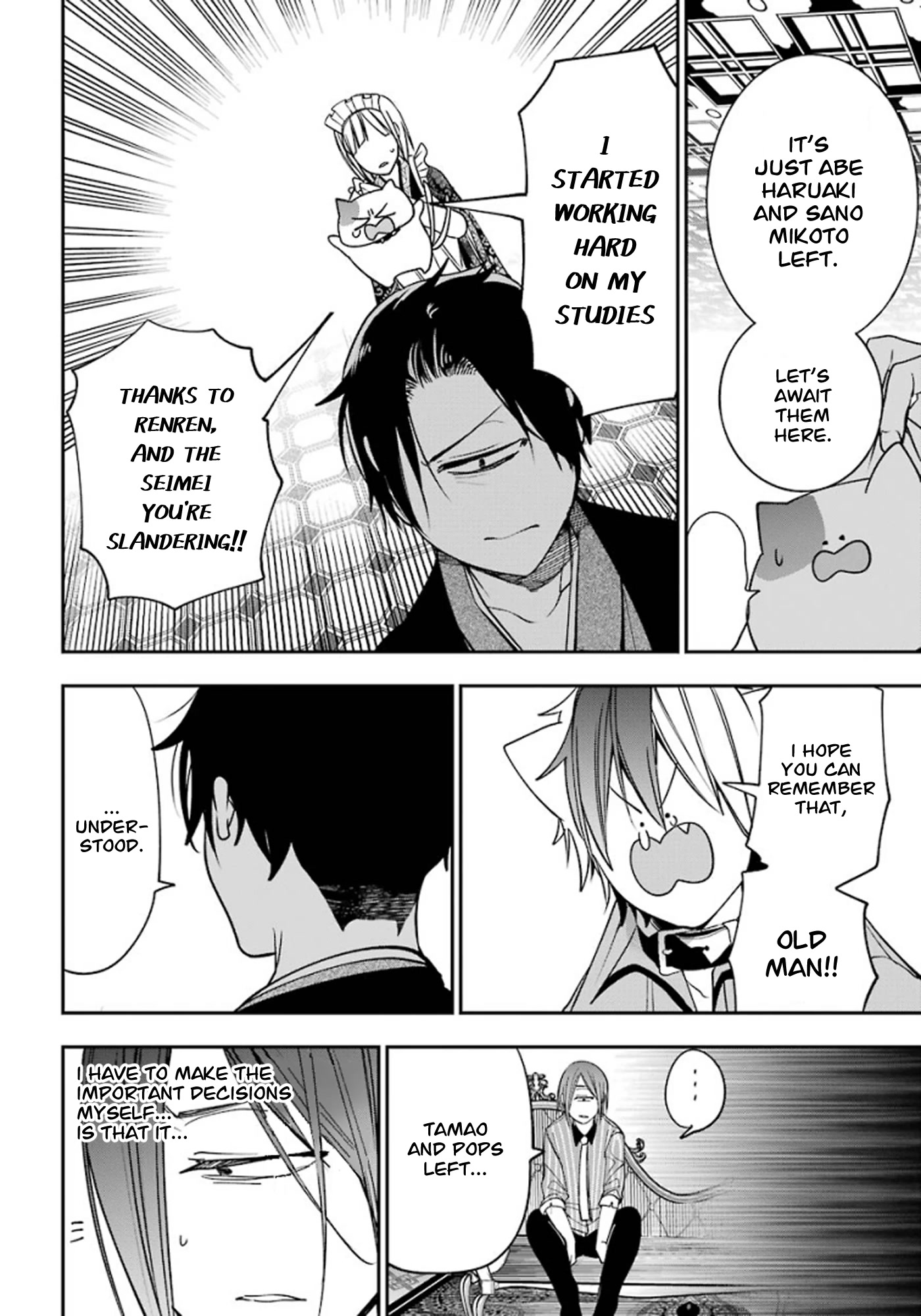 Youkai Gakkou no Sensei Hajimemashita! Chapter 75 - Page 28