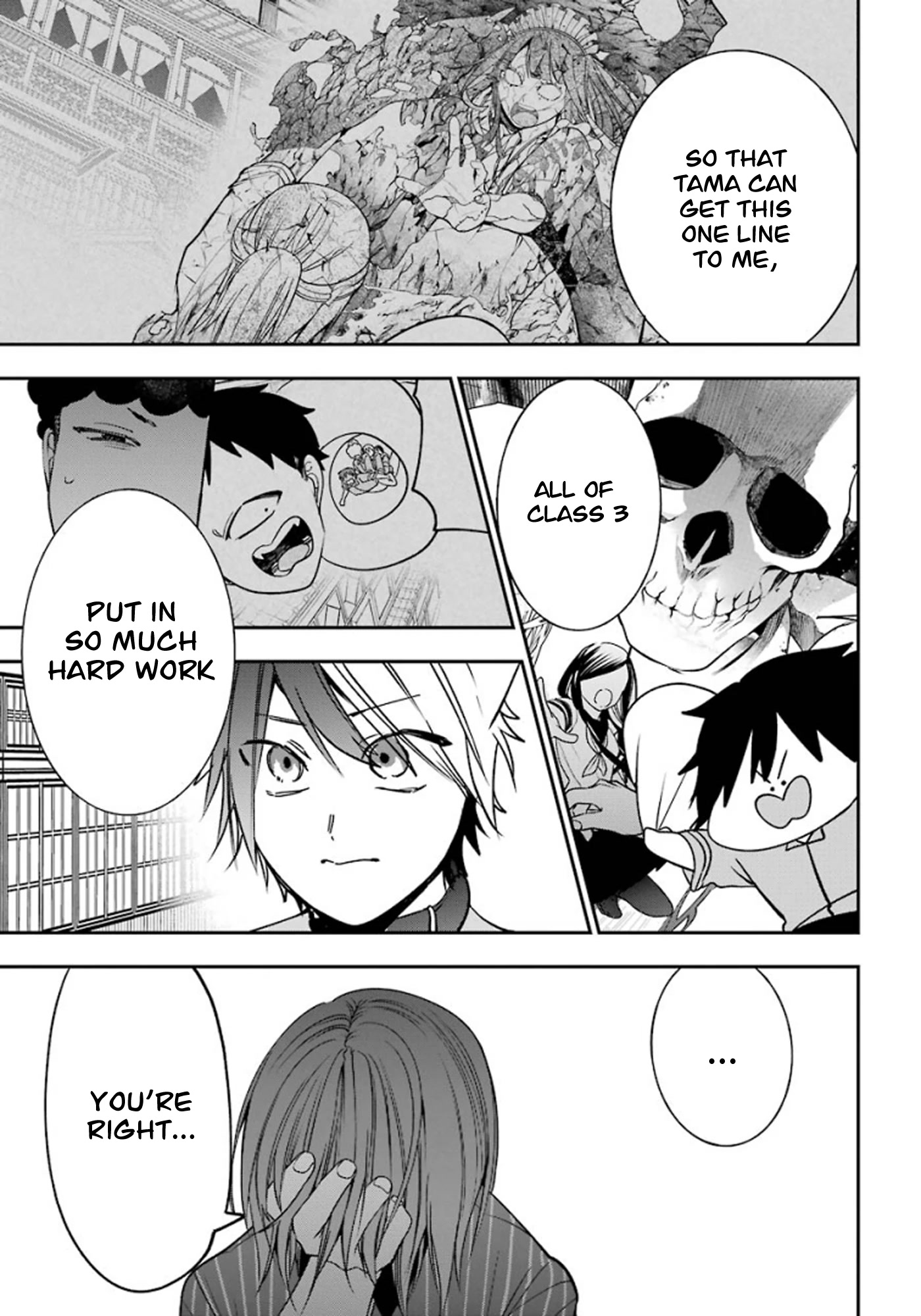 Youkai Gakkou no Sensei Hajimemashita! Chapter 75 - Page 31
