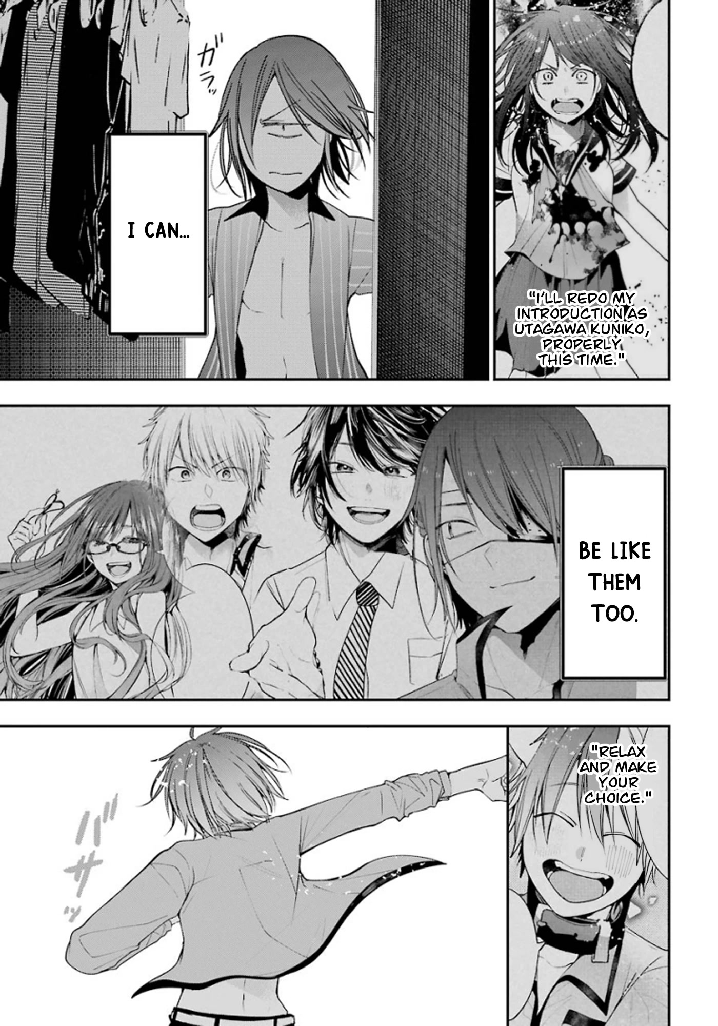 Youkai Gakkou no Sensei Hajimemashita! Chapter 75 - Page 33