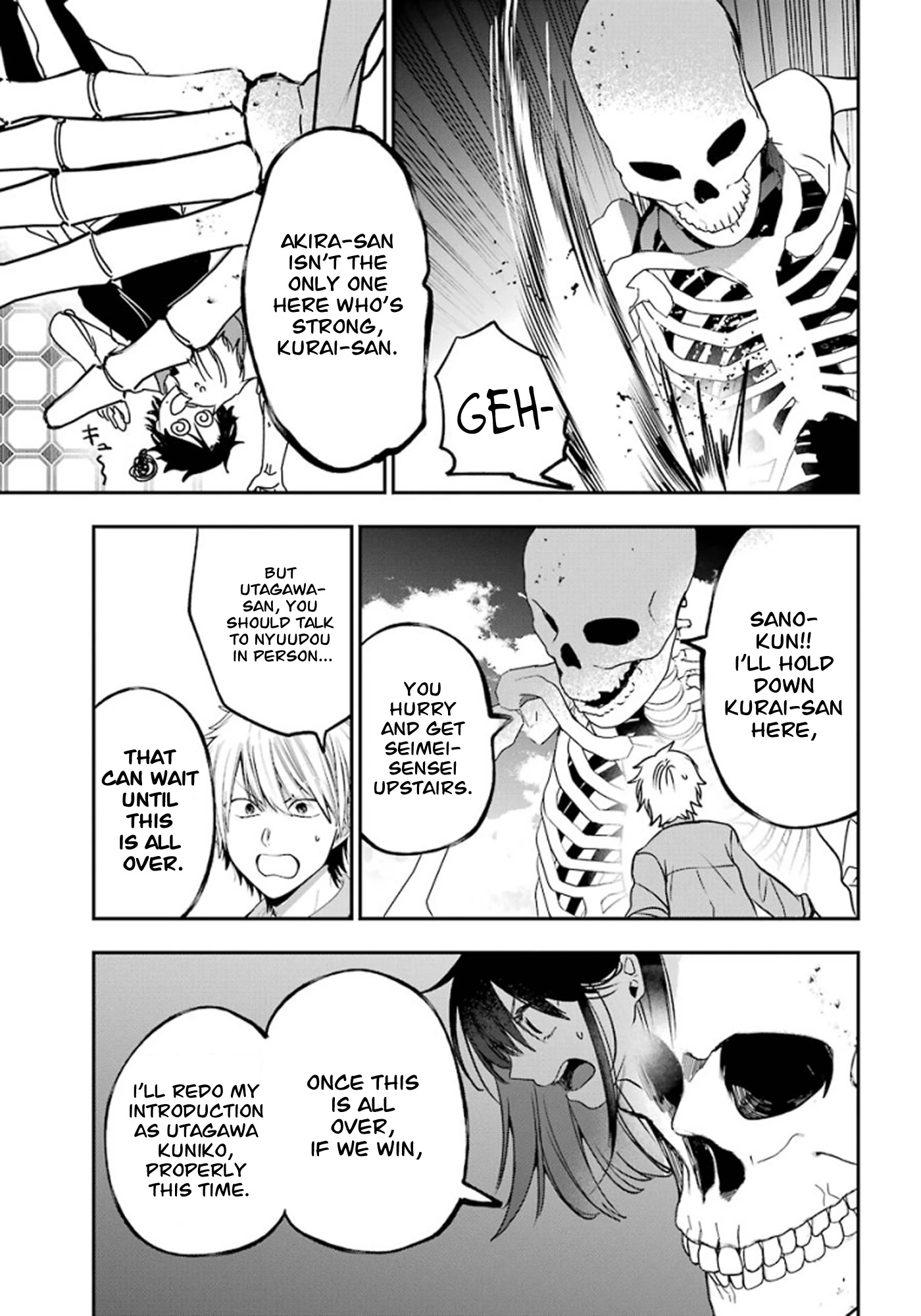 Youkai Gakkou no Sensei Hajimemashita! Chapter 75 - Page 9
