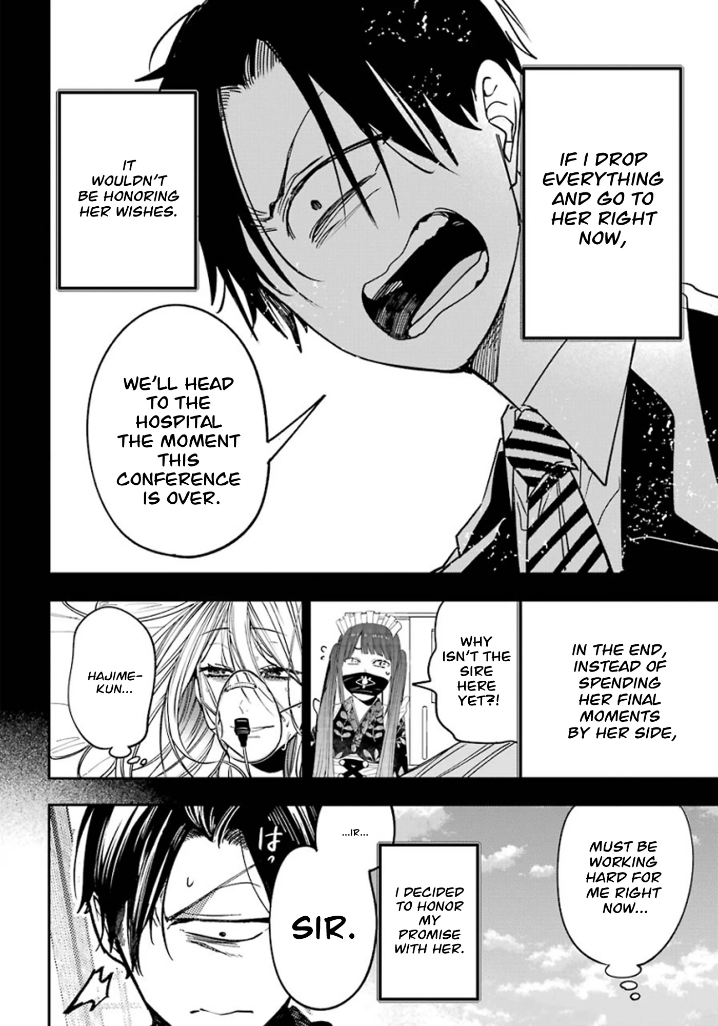 Youkai Gakkou no Sensei Hajimemashita! Chapter 76 - Page 12