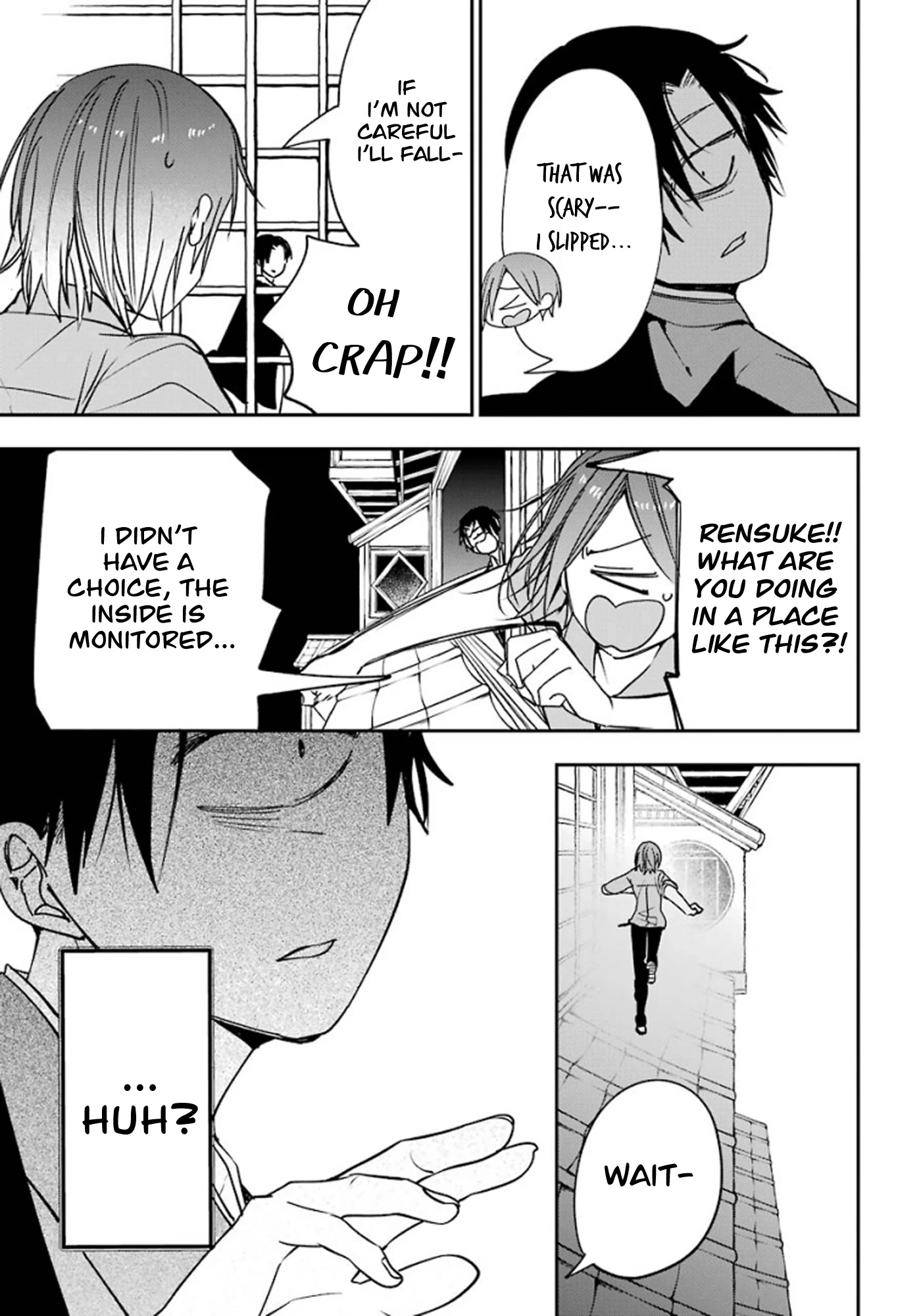 Youkai Gakkou no Sensei Hajimemashita! Chapter 76 - Page 15
