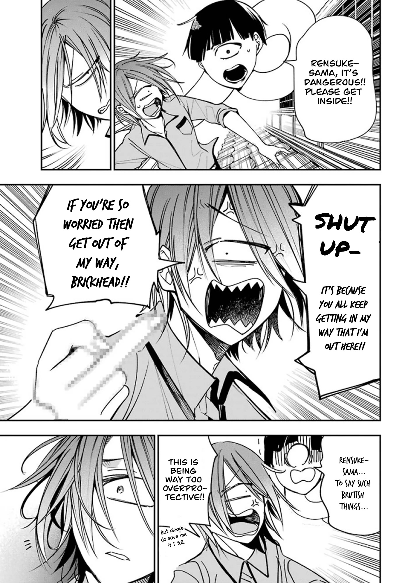 Youkai Gakkou no Sensei Hajimemashita! Chapter 76 - Page 17