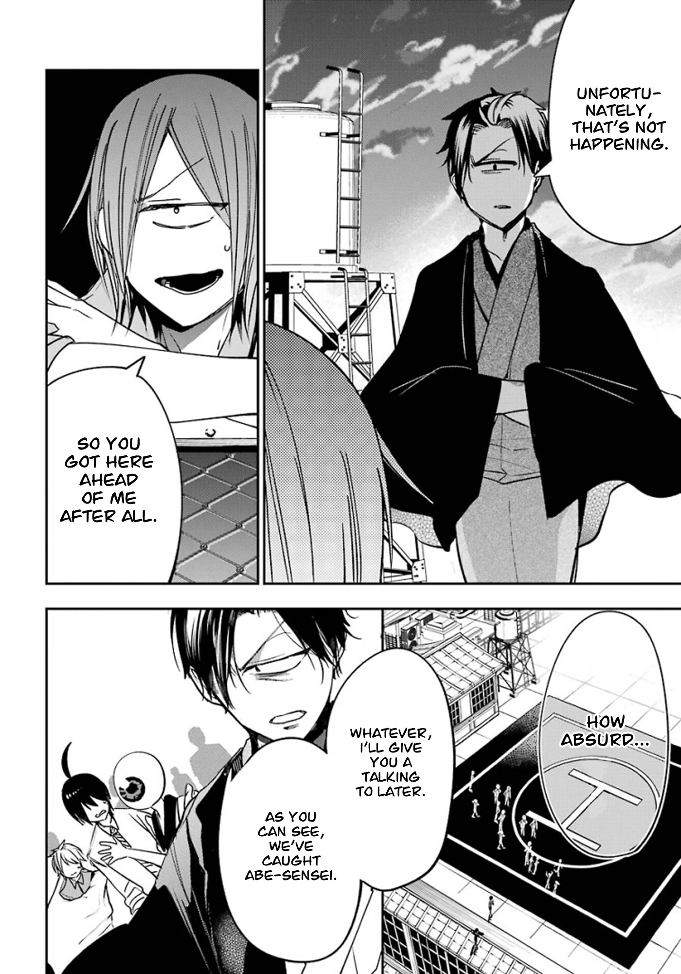 Youkai Gakkou no Sensei Hajimemashita! Chapter 76 - Page 20