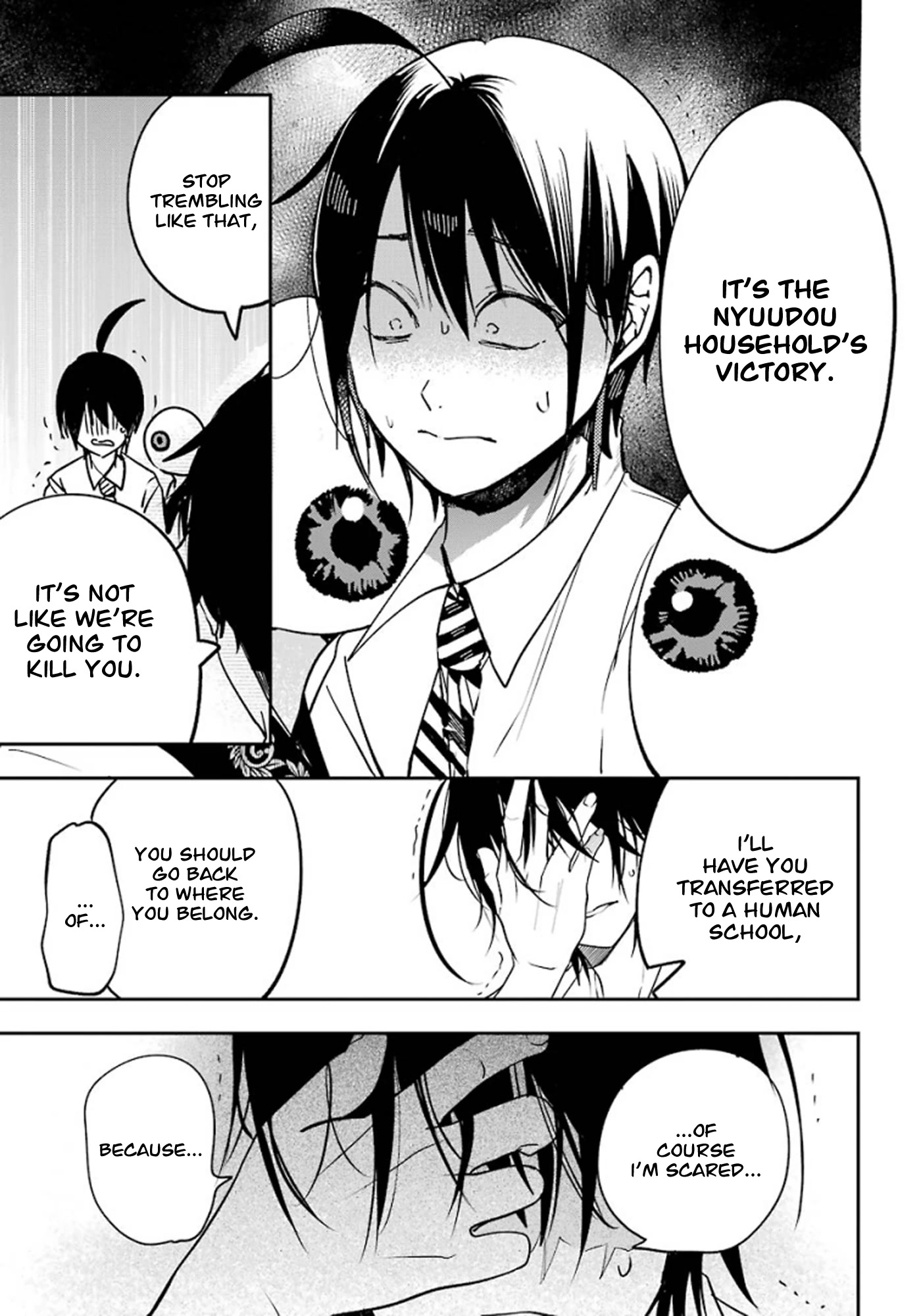 Youkai Gakkou no Sensei Hajimemashita! Chapter 76 - Page 21