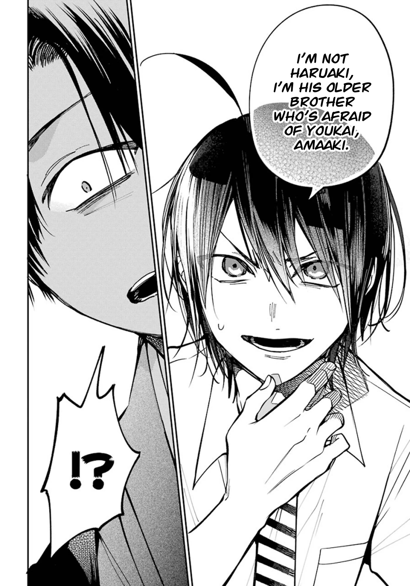 Youkai Gakkou no Sensei Hajimemashita! Chapter 76 - Page 22