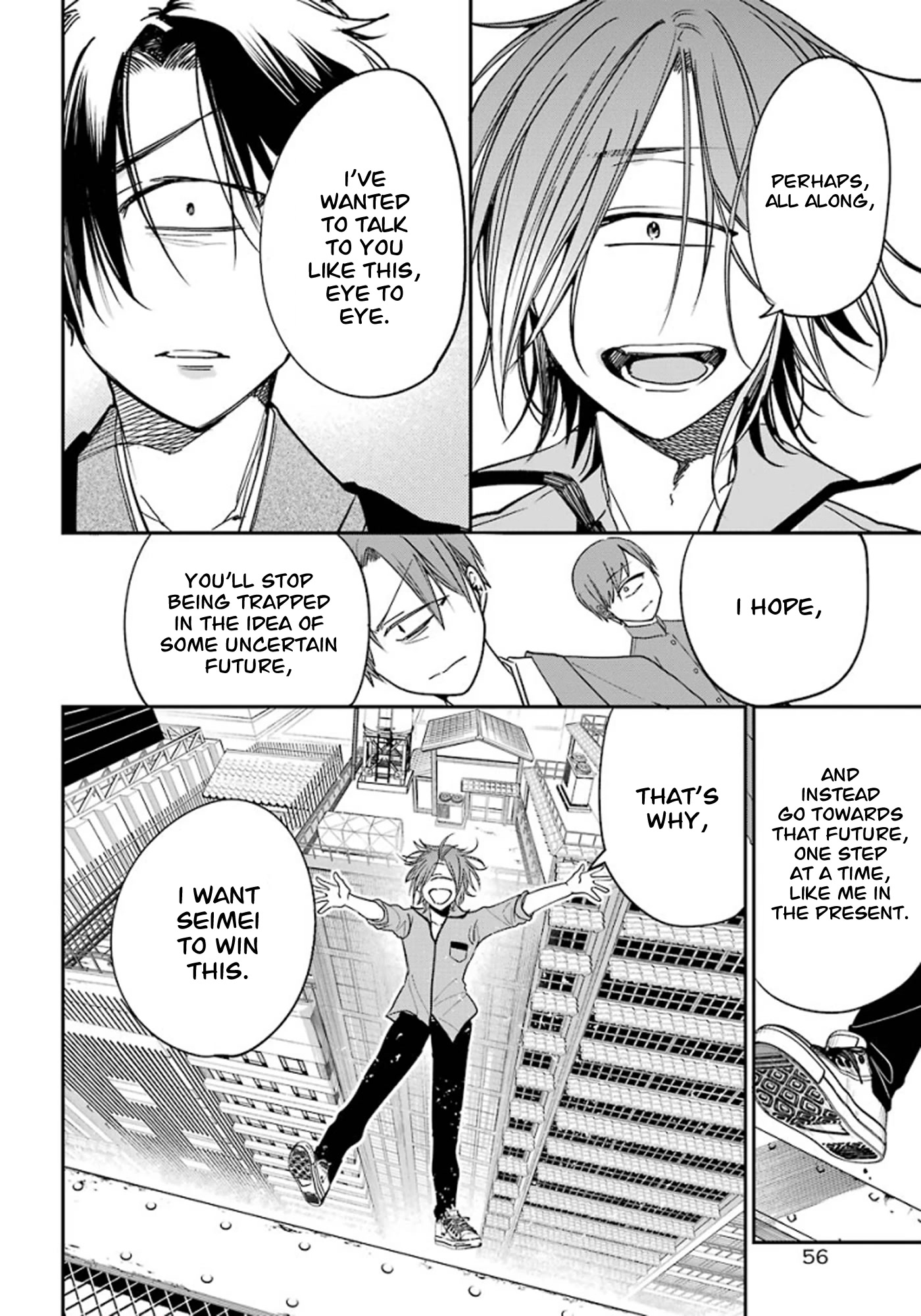 Youkai Gakkou no Sensei Hajimemashita! Chapter 76 - Page 24