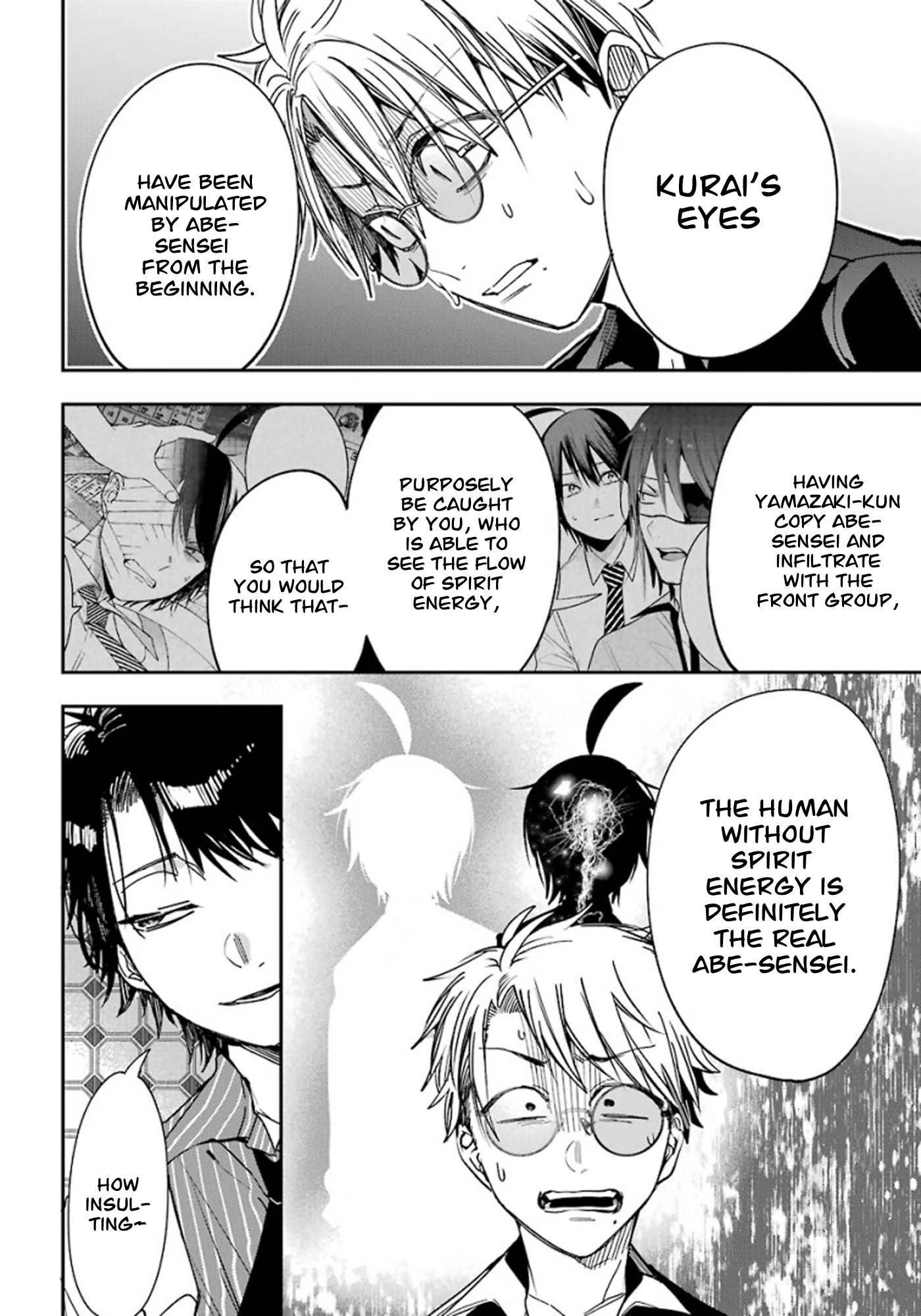 Youkai Gakkou no Sensei Hajimemashita! Chapter 76 - Page 30