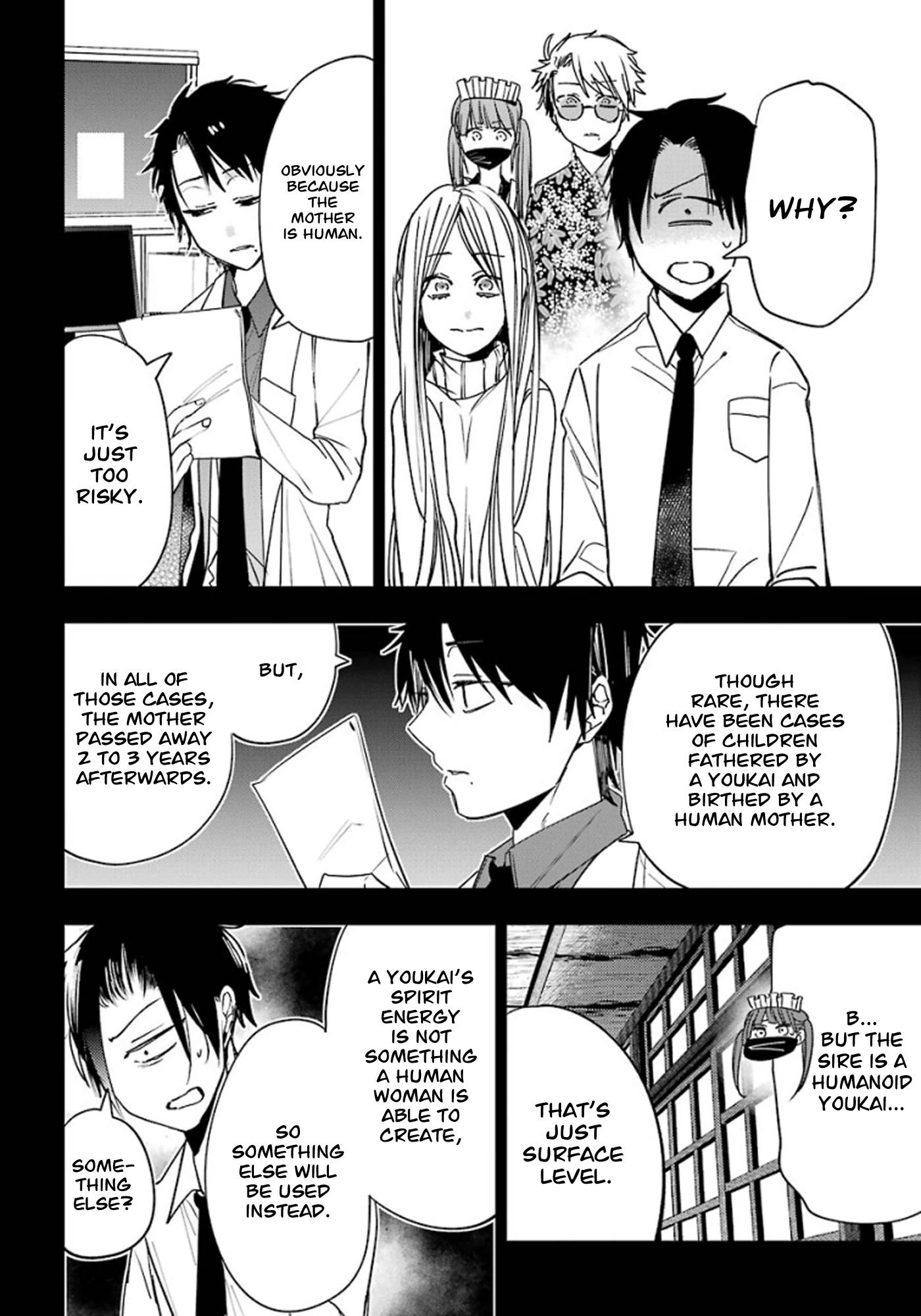 Youkai Gakkou no Sensei Hajimemashita! Chapter 76 - Page 6